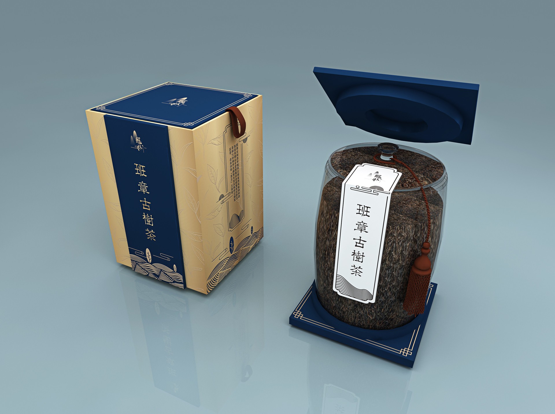 睢县冠朴古茶